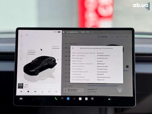 Tesla Model 3 2024 - фото 24