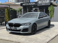Продажа б/у BMW 5 серия 2020 года - купить на Автобазаре
