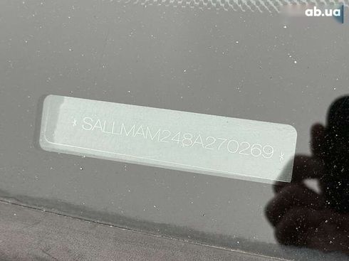 Land Rover Range Rover 2007 - фото 29