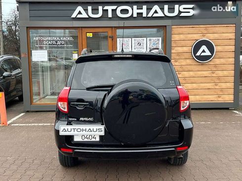 Toyota RAV4 2007 - фото 7