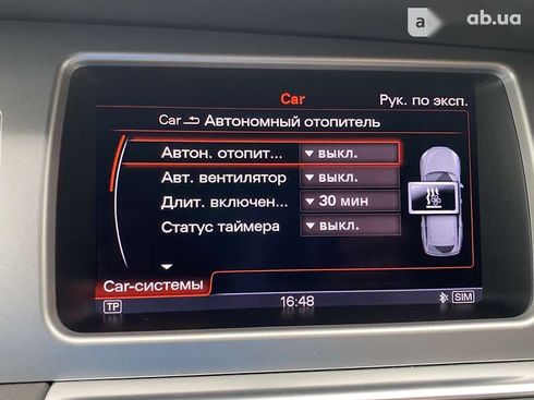 Audi Q7 2013 - фото 25