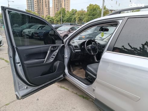 Subaru Forester 2014 серый - фото 13