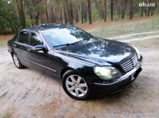 Продажа б/у авто 2003 года в Киеве - купить на Автобазаре