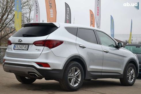 Hyundai Santa Fe 2016 - фото 13