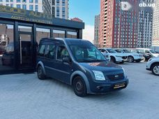 Купити Ford Tourneo Connect бу в Україні - купити на Автобазарі