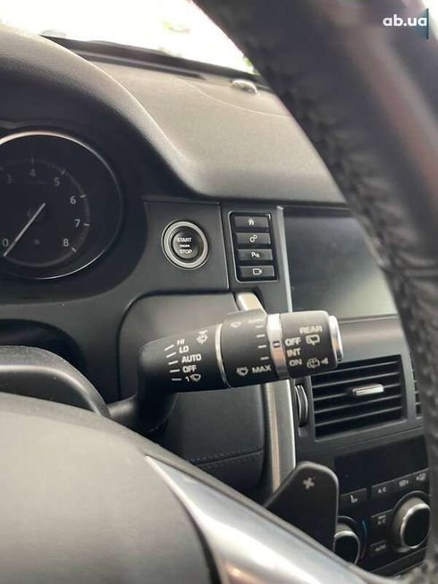 Land Rover Discovery Sport 2018 - фото 23