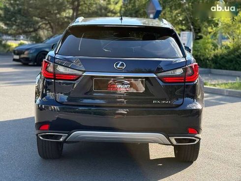 Lexus RX 2022 - фото 7
