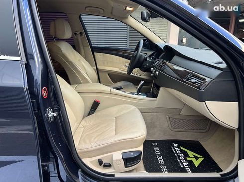 BMW 5 серия 2007 - фото 29