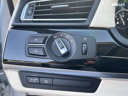 BMW 7 серия 2010 - фото 22
