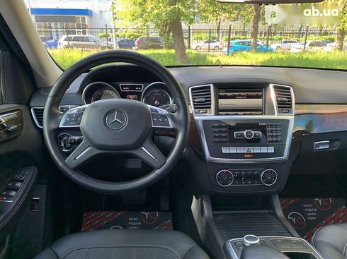 Mercedes-Benz GL-Класс 2015 - фото 29