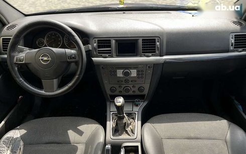 Opel Signum 2007 - фото 12