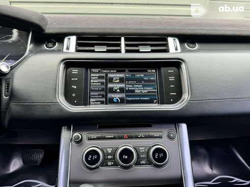 Land Rover Range Rover Sport 2014 - фото 24