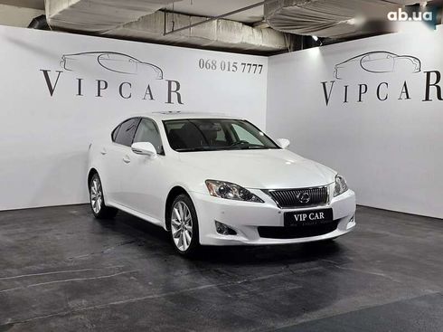 Lexus IS 2010 - фото 2