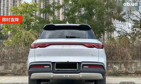 BYD Yuan Up 2024 - фото 6