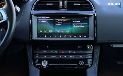 Jaguar F-Pace 2020 - фото 13