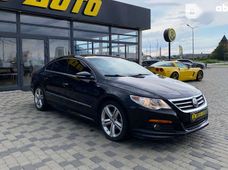 Купить авто бу в Закарпатской области - купить на Автобазаре