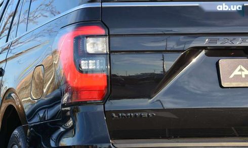 Ford Expedition 2020 - фото 12
