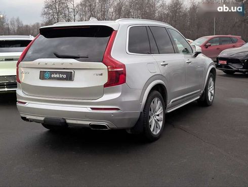 Volvo XC90 2016 - фото 5