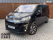 Автобуси Citroёn в Україні - купити на Автобазарі