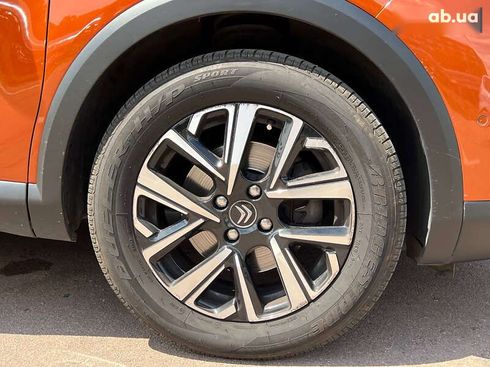 Citroёn C4 2021 - фото 14