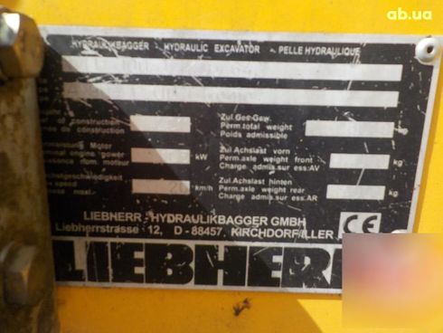 Liebherr A 904 Litronic 2011 - фото 5