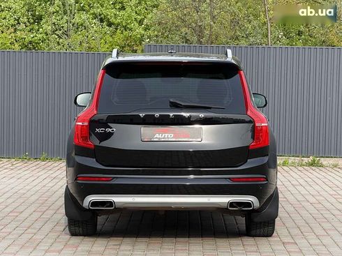 Volvo XC90 2016 - фото 5