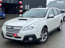 Автомобили универсал бу - купить на Автобазаре