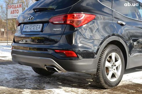 Hyundai Santa Fe 2017 - фото 19