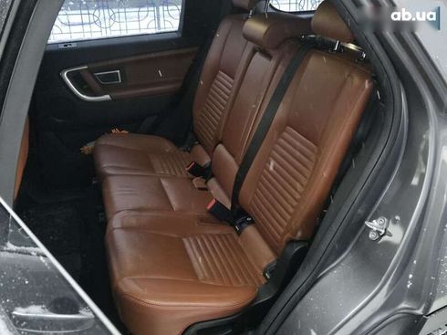 Land Rover Discovery Sport 2016 - фото 15