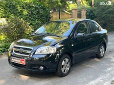 Автомобили седан бу - купить на Автобазаре