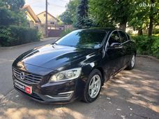 Купити авто бу в Україні - купити на Автобазарі