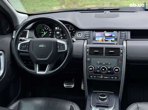 Land Rover Discovery Sport 2018 - фото 25