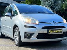 Купить Citroen бу во Львове - купить на Автобазаре