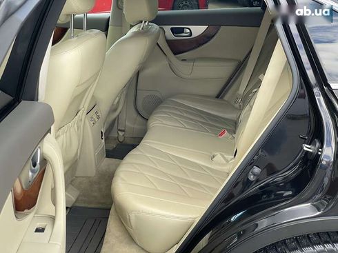 Infiniti QX70 2016 - фото 12