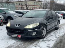 Продажа б/у Peugeot 407 в Киеве - купить на Автобазаре