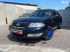 Купити авто бу в Запорізькій області - купити на Автобазарі