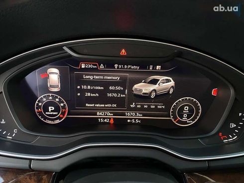 Audi Q5 2018 - фото 15