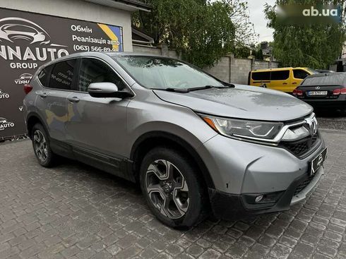 Honda CR-V 2017 - фото 17