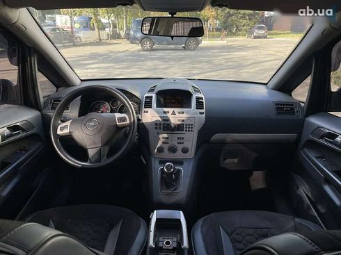 Opel Zafira 2008 - фото 16