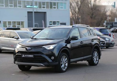 Toyota RAV4 2017 - фото 3