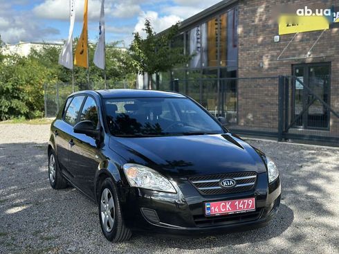 Kia Cee'd 2008 - фото 23