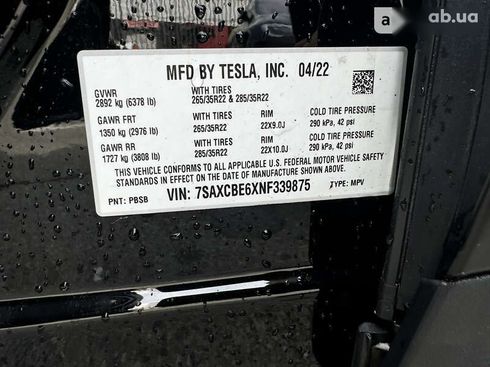 Tesla Model X 2022 - фото 3