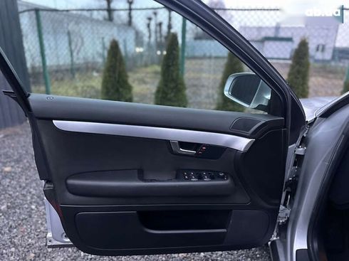 Audi A4 2007 - фото 19