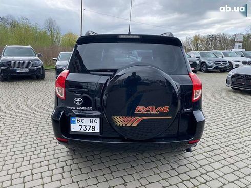Toyota RAV4 2007 - фото 6
