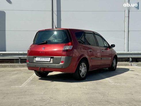 Renault grand scenic 2005 - фото 8