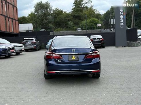 Honda Accord 2015 - фото 5