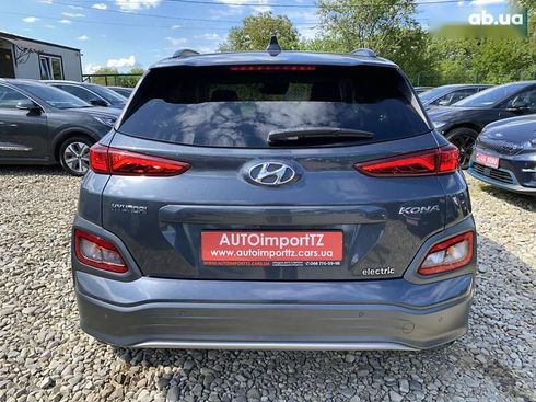 Hyundai Kona Electric 2020 - фото 18