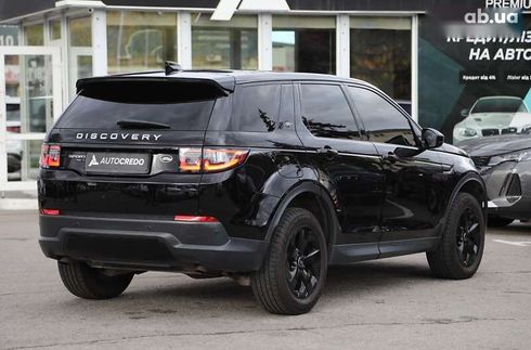 Land Rover Discovery Sport 2019 - фото 4
