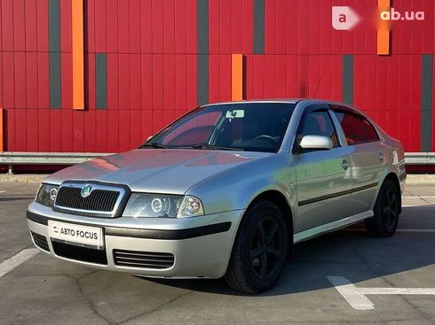 Skoda Octavia 2007 - фото 4