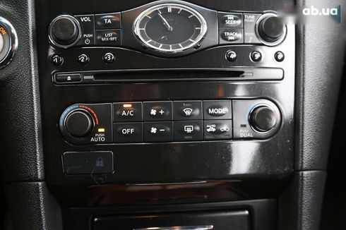 Infiniti QX70 2013 - фото 19